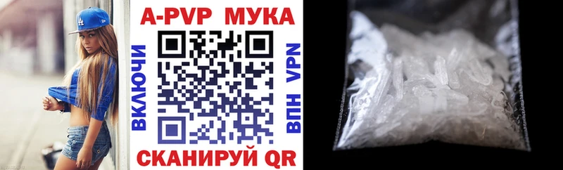Купить НБОМе  СК  АМФ  МЕТАДОН  Мефедрон  Cocaine  Медвежьегорск