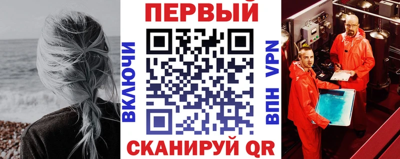 Купить где  Медвежьегорск  АМФЕТАМИН Розовый 