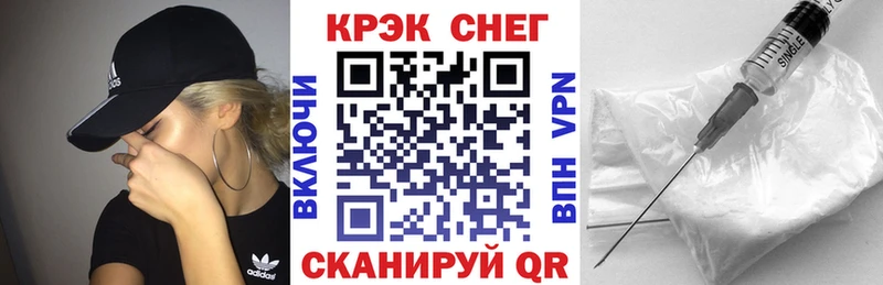 Купить где  Медвежьегорск  Кокаин FishScale 