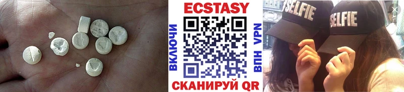 Экстази louis Vuitton  Купить  Медвежьегорск 