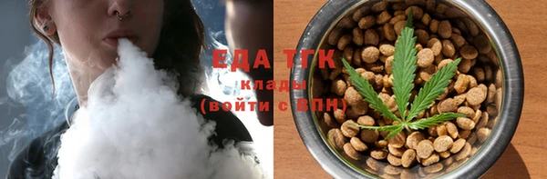 наркотики Наволоки