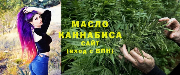 наркотики Наволоки