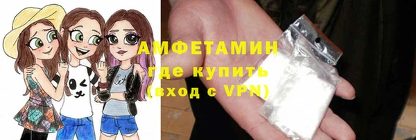 наркотики Наволоки