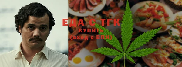наркотики Наволоки