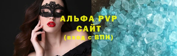ECSTASY Навашино