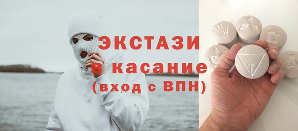 наркотики Наволоки