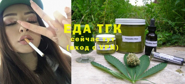 наркотики Наволоки
