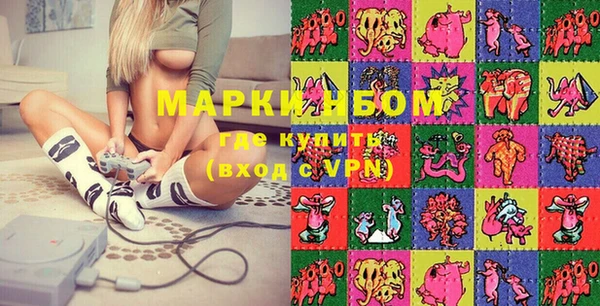 герыч Надым