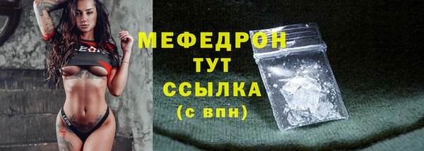 наркотики Наволоки