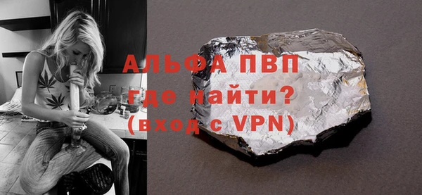 наркотики Наволоки