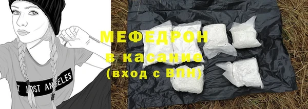 наркотики Наволоки