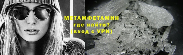 ECSTASY Навашино