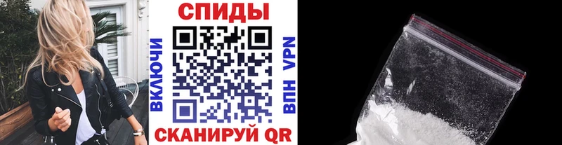 Первитин Декстрометамфетамин 99.9%  Купить где  Медвежьегорск 